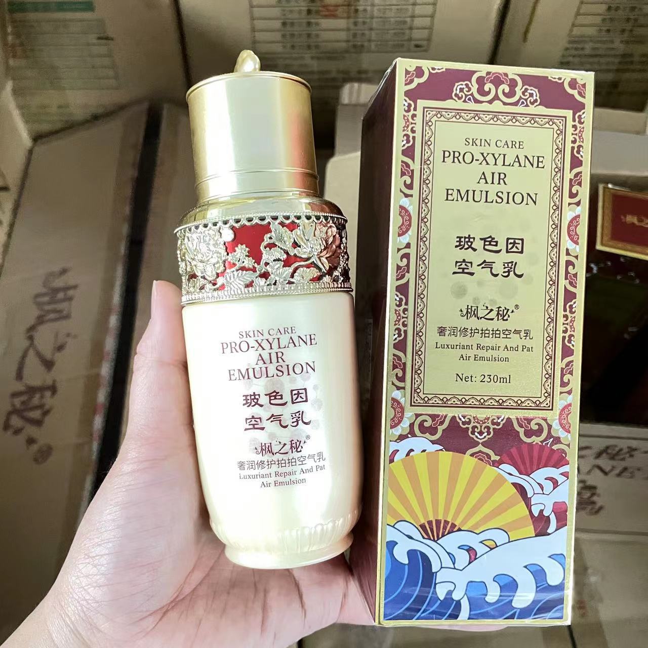 优惠活动化妆品 护肤品套装低价洗发水沐浴露儿童套装洗护套