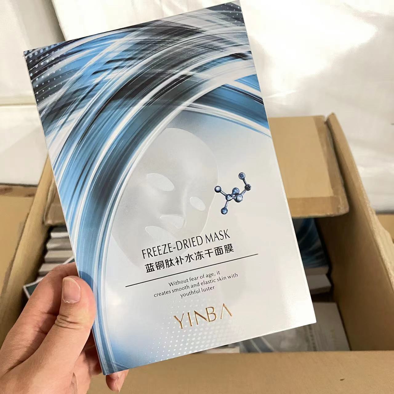 散装特卖化妆品 护肤品套装低价洗发水沐浴露儿童套装洗护套