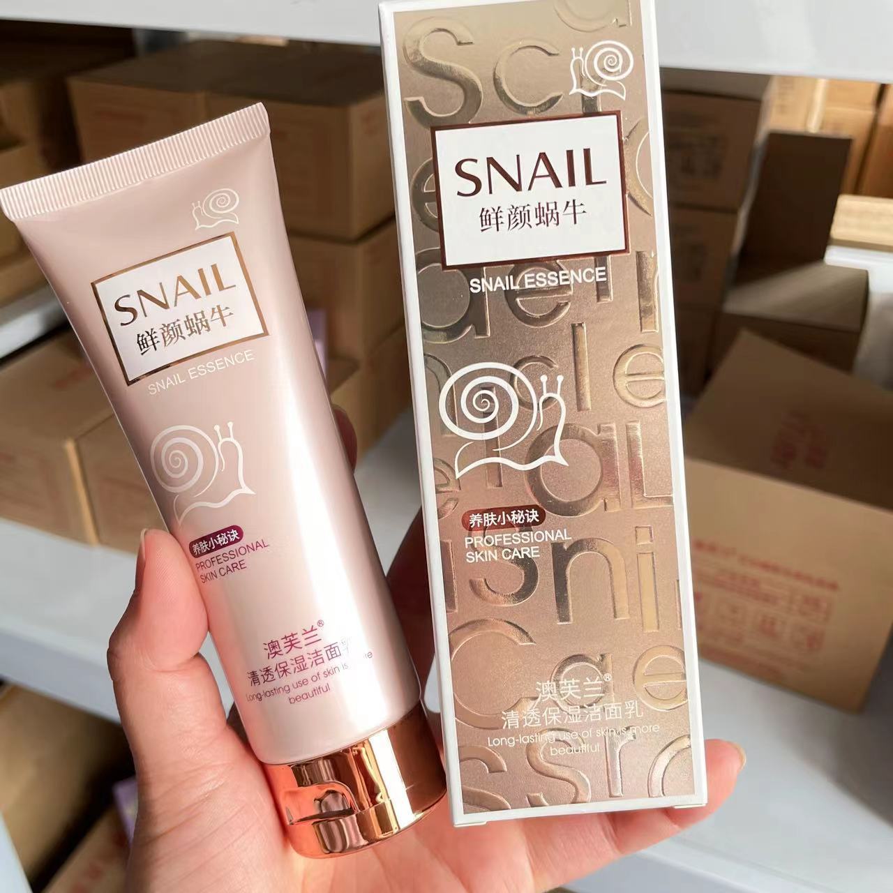 散装特卖化妆品 护肤品套装低价洗发水沐浴露儿童套装洗护套