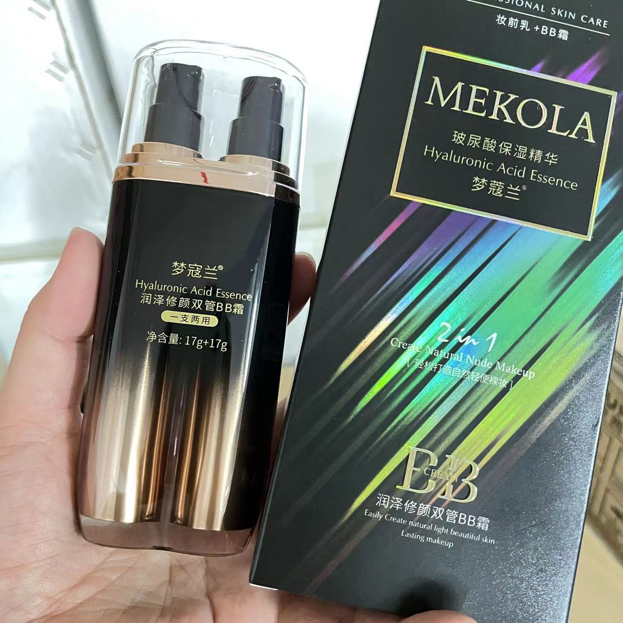 散装特卖化妆品 护肤品套装低价洗发水沐浴露儿童套装洗护套