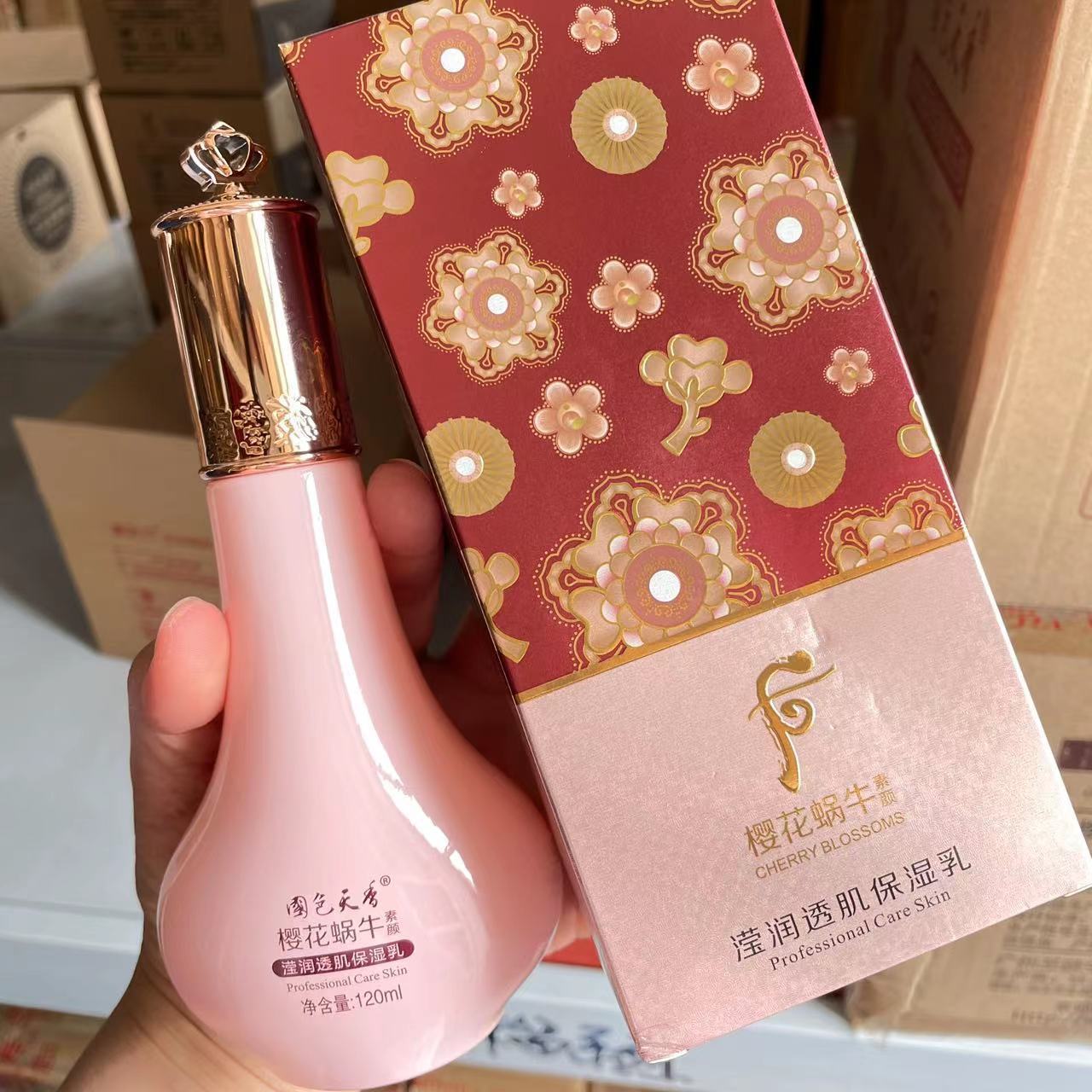 护肤化妆品 护肤品套装低价洗发水沐浴露儿童套装洗护套