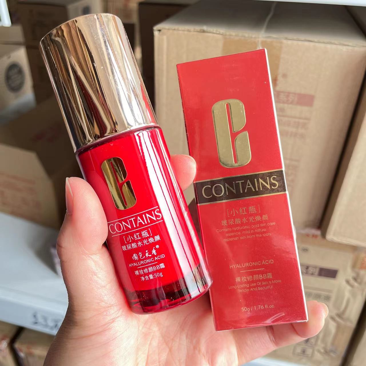 护肤化妆品 护肤品套装低价洗发水沐浴露儿童套装洗护套