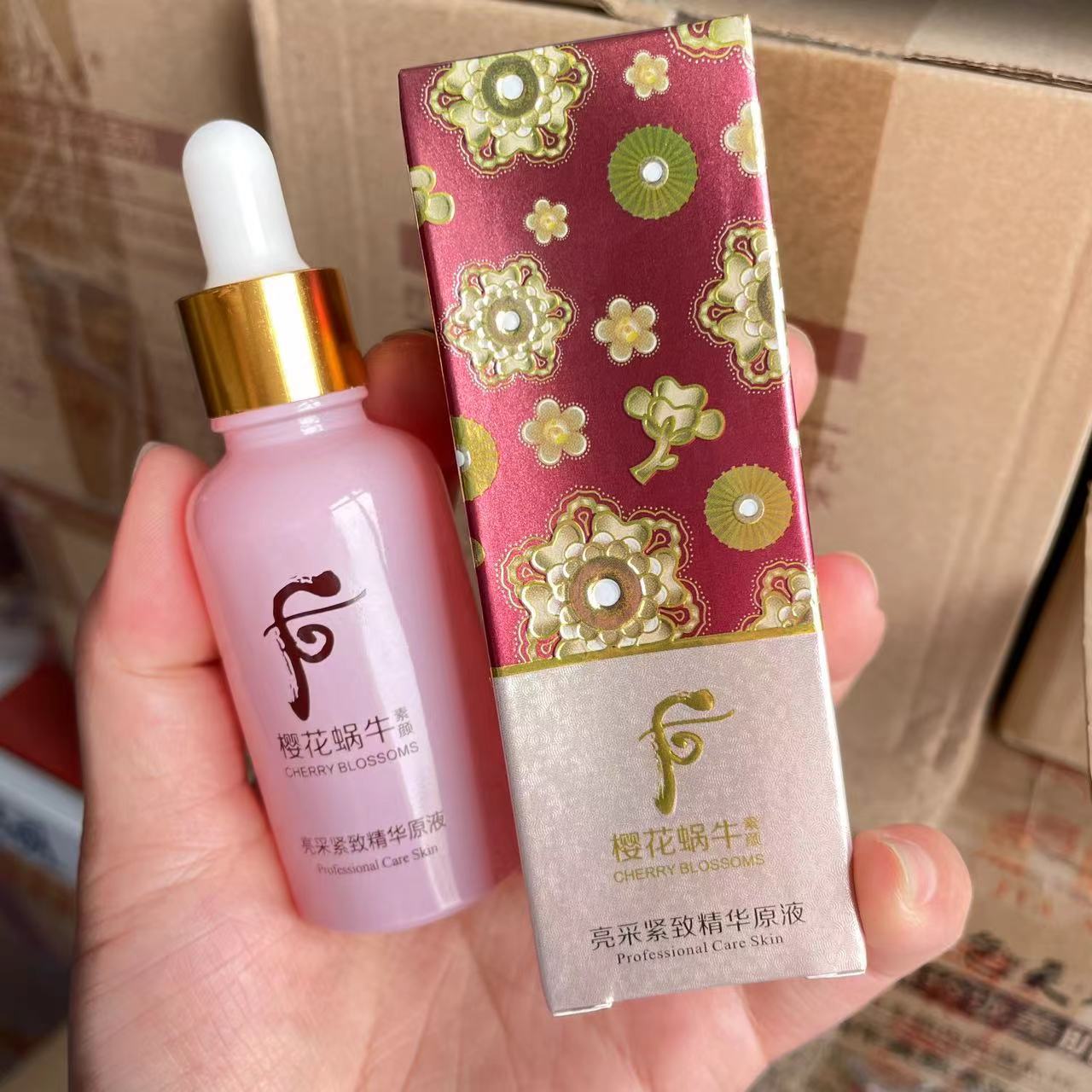 护肤化妆品 护肤品套装低价洗发水沐浴露儿童套装洗护套