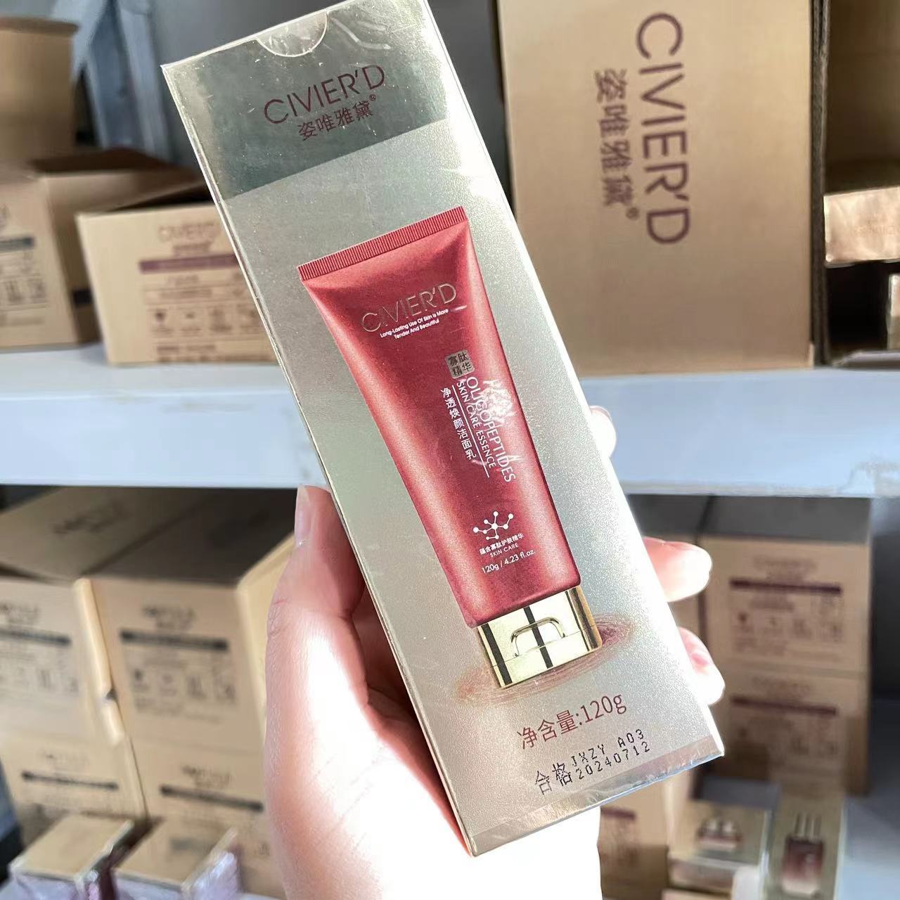 批发化妆品 护肤品套装低价洗发水沐浴露儿童套装洗护套