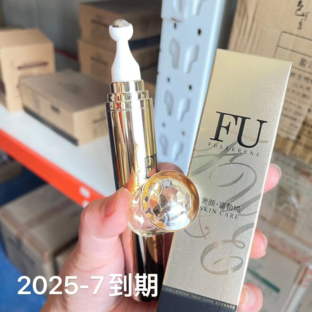 批发化妆品 护肤品套装低价洗发水沐浴露儿童套装洗护套