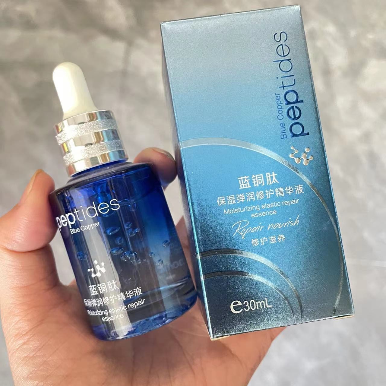 化妆品 护肤品套装低价洗发水沐浴露儿童套装洗护套