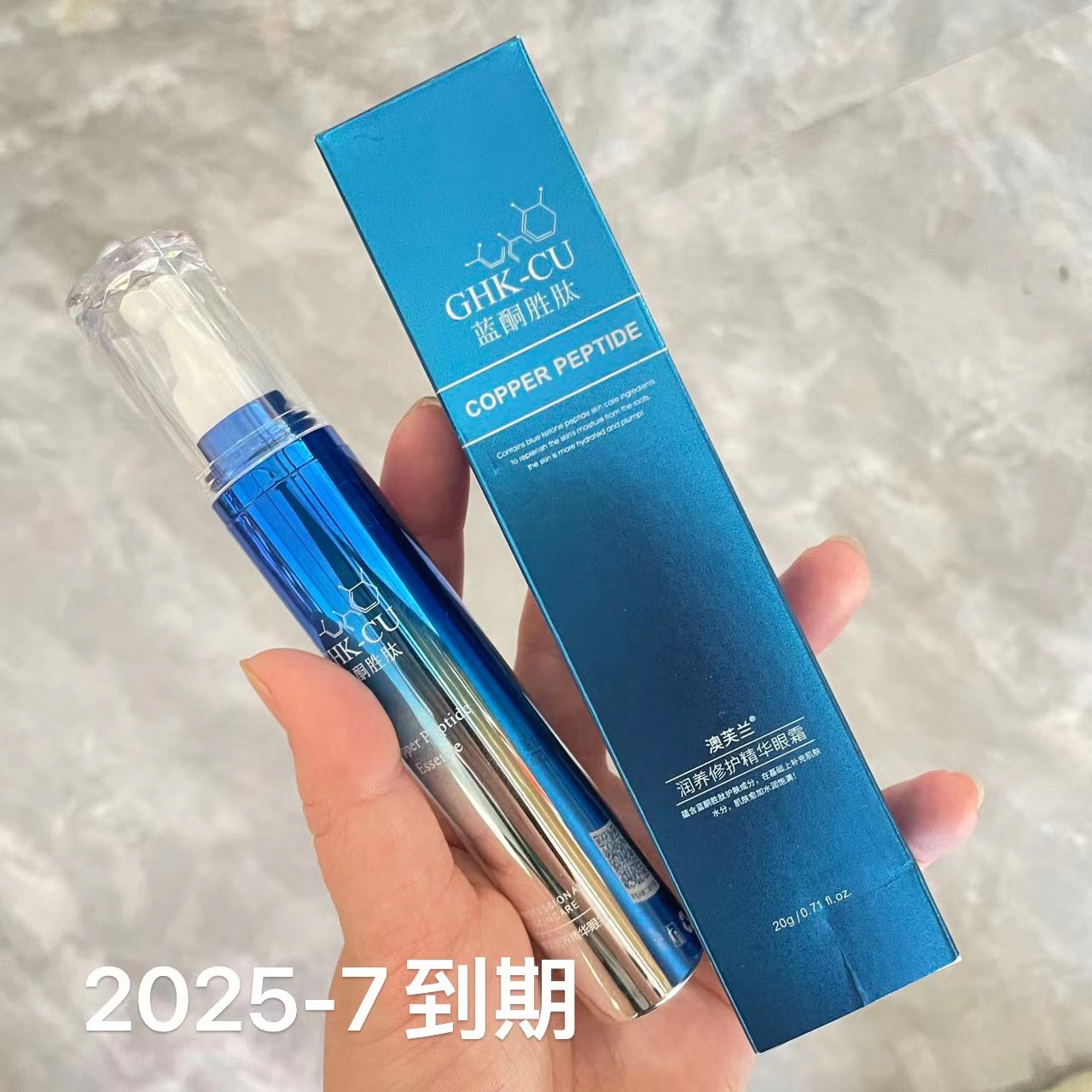 化妆品 护肤品套装低价洗发水沐浴露儿童套装洗护套