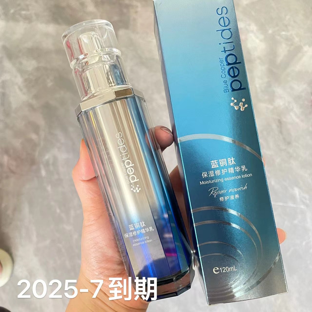 化妆品 护肤品套装低价洗发水沐浴露儿童套装洗护套