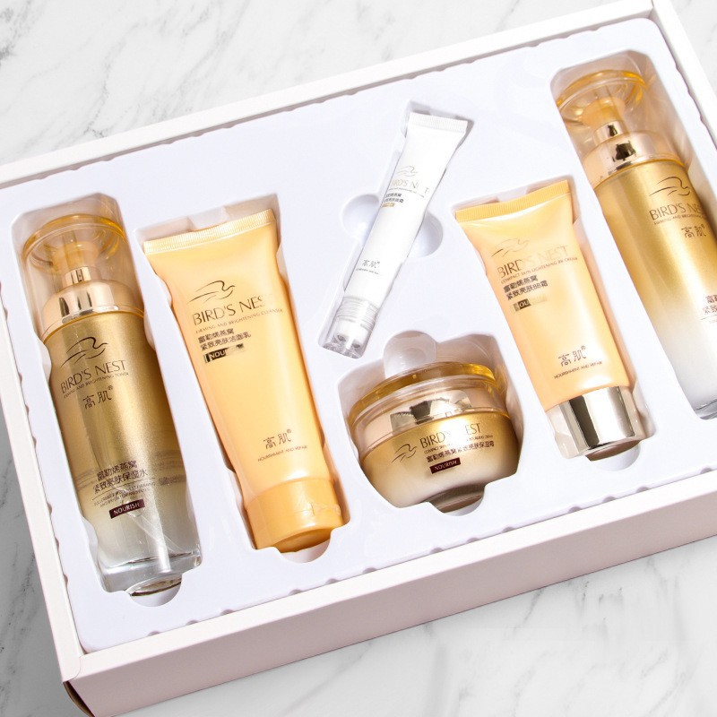 【捡漏清仓】化妆品 护肤品套装低价洗发水沐浴露儿童套装洗护套