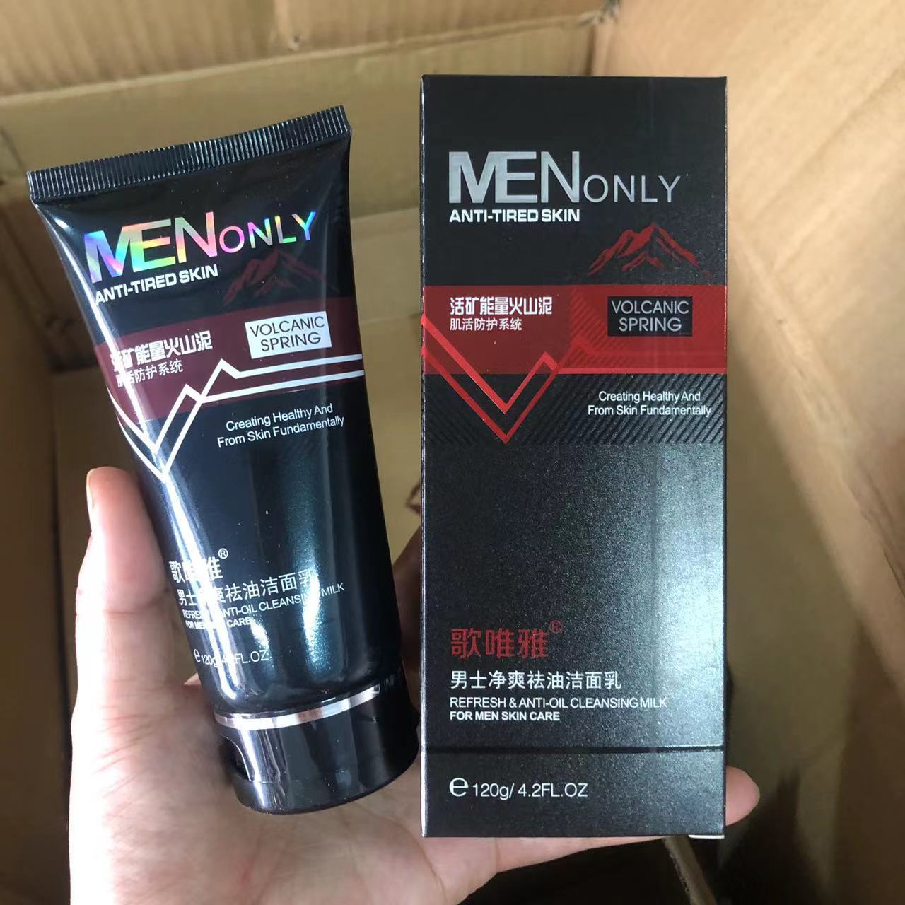 【捡漏清仓】化妆品 护肤品套装低价洗发水沐浴露儿童套装洗护套