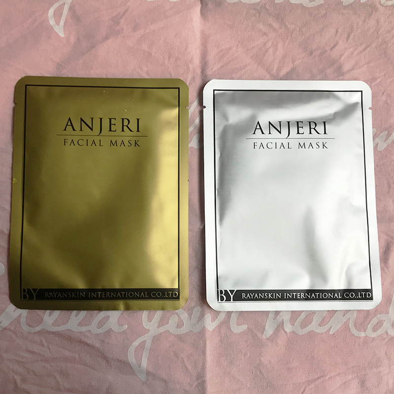 泰国面膜/眼贴/口红/护手霜特价清仓散装片装 内部完好