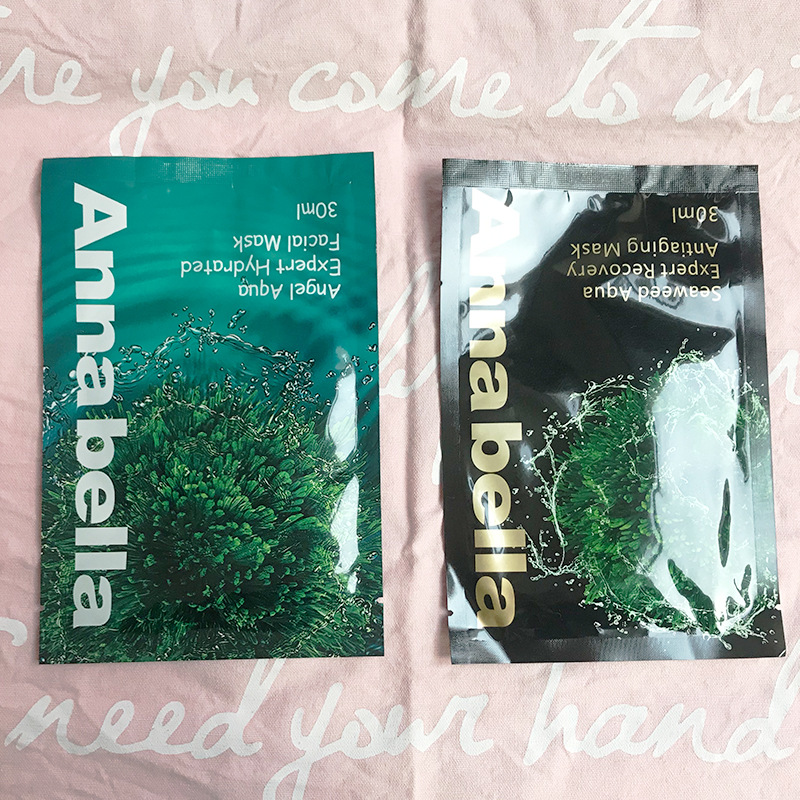 面膜/眼贴/口红/护手霜特价清仓散装片装 内部完好