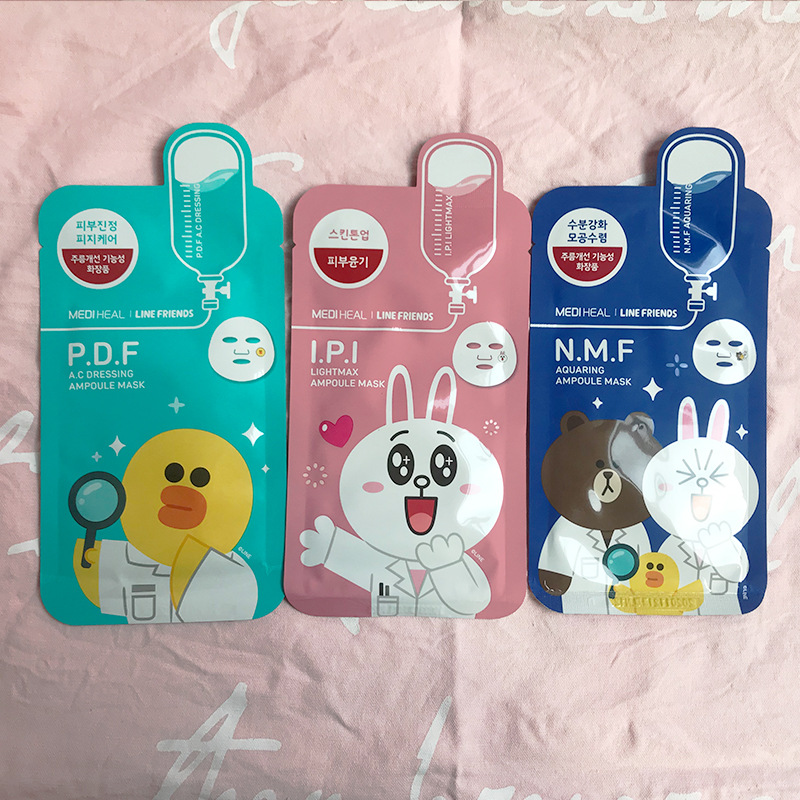 眼贴/口红/护手霜特价清仓散装片装 内部完好