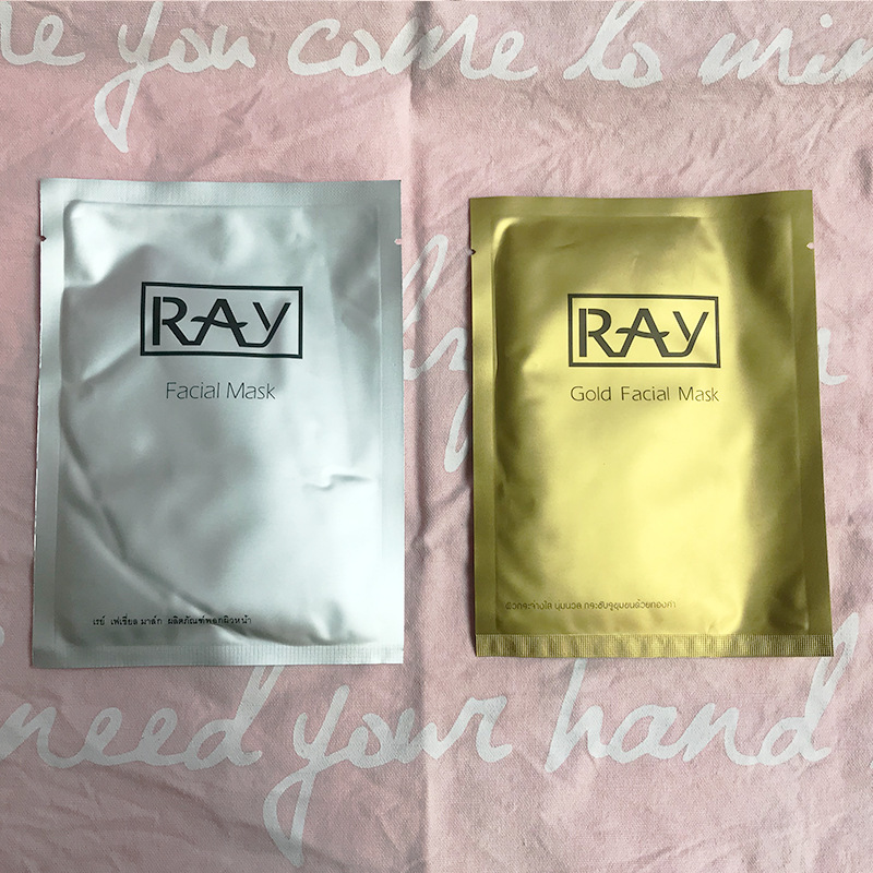 泰国面膜/眼贴/口红/护手霜特价清仓散装片装 内部完好