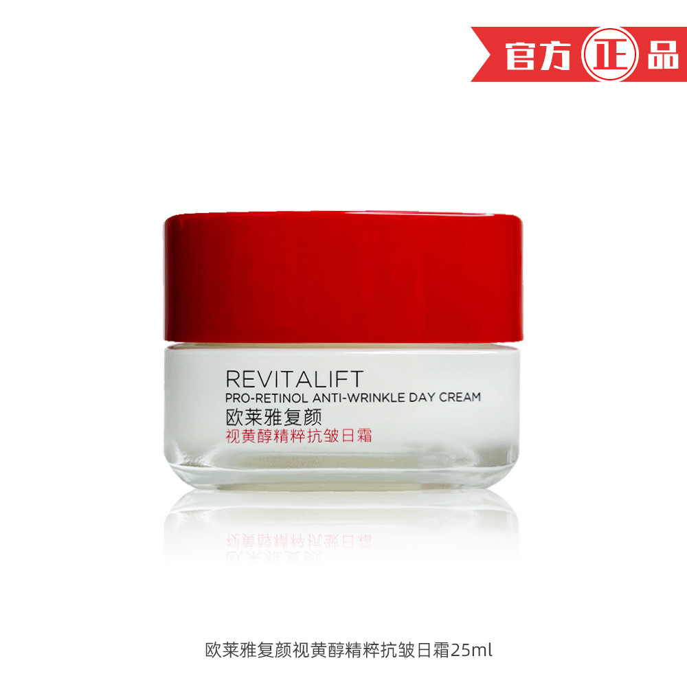 洗面奶水乳霜卸妆水小样旅行装一件代发团购