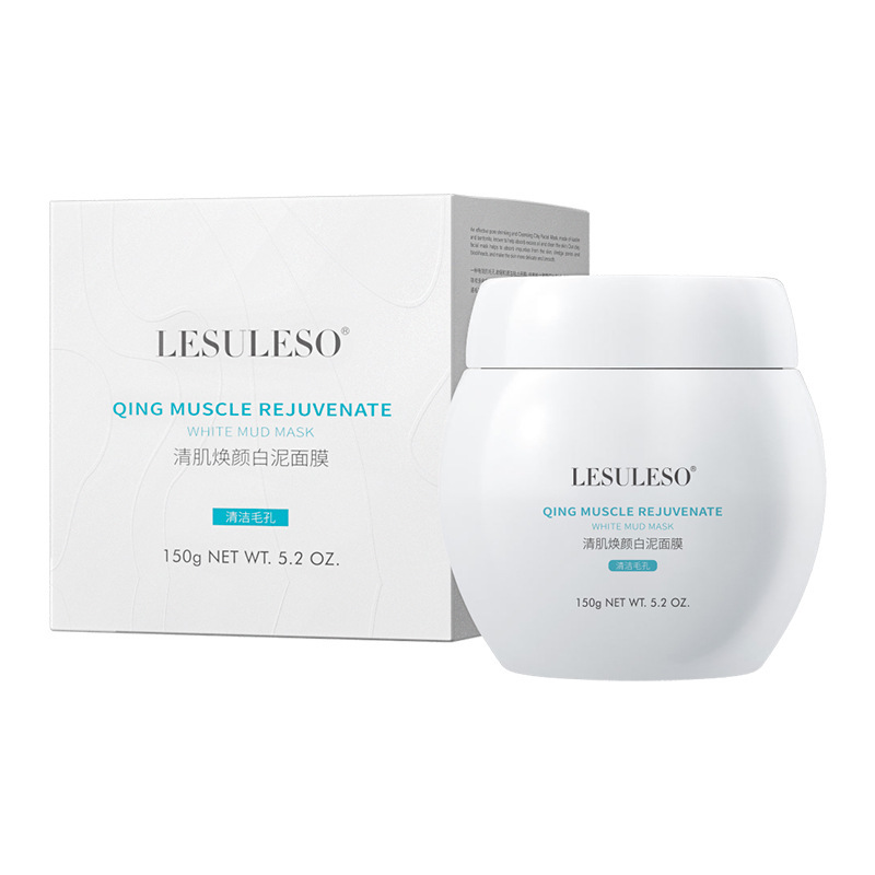 面膜眼膜超值12盒活动冷敷贴积雪草虾青素绿藻冰膜