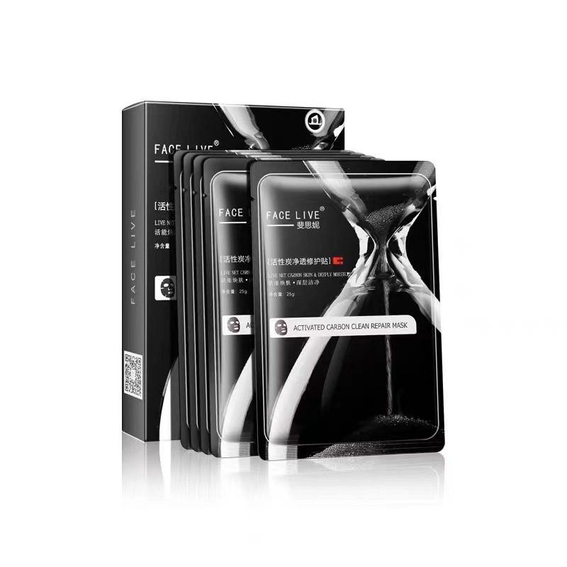 绿膜冰膜黑膜灯泡膜积雪草高保湿卸妆洁面红膜