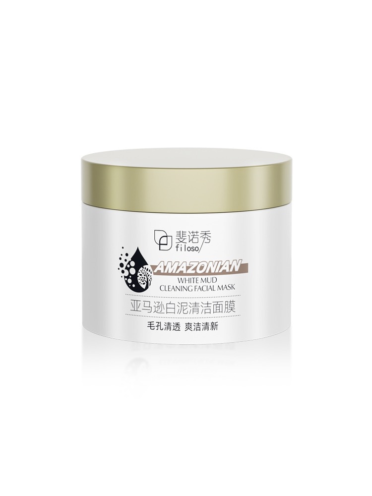 灯泡膜积雪草高保湿卸妆洁面红膜