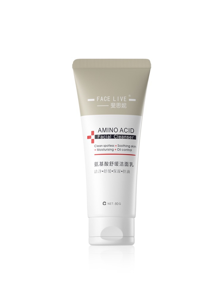 黑膜灯泡膜积雪草高保湿卸妆洁面红膜