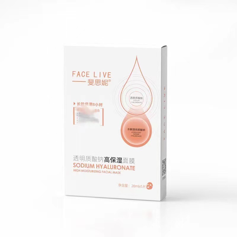 灯泡膜积雪草高保湿卸妆洁面红膜