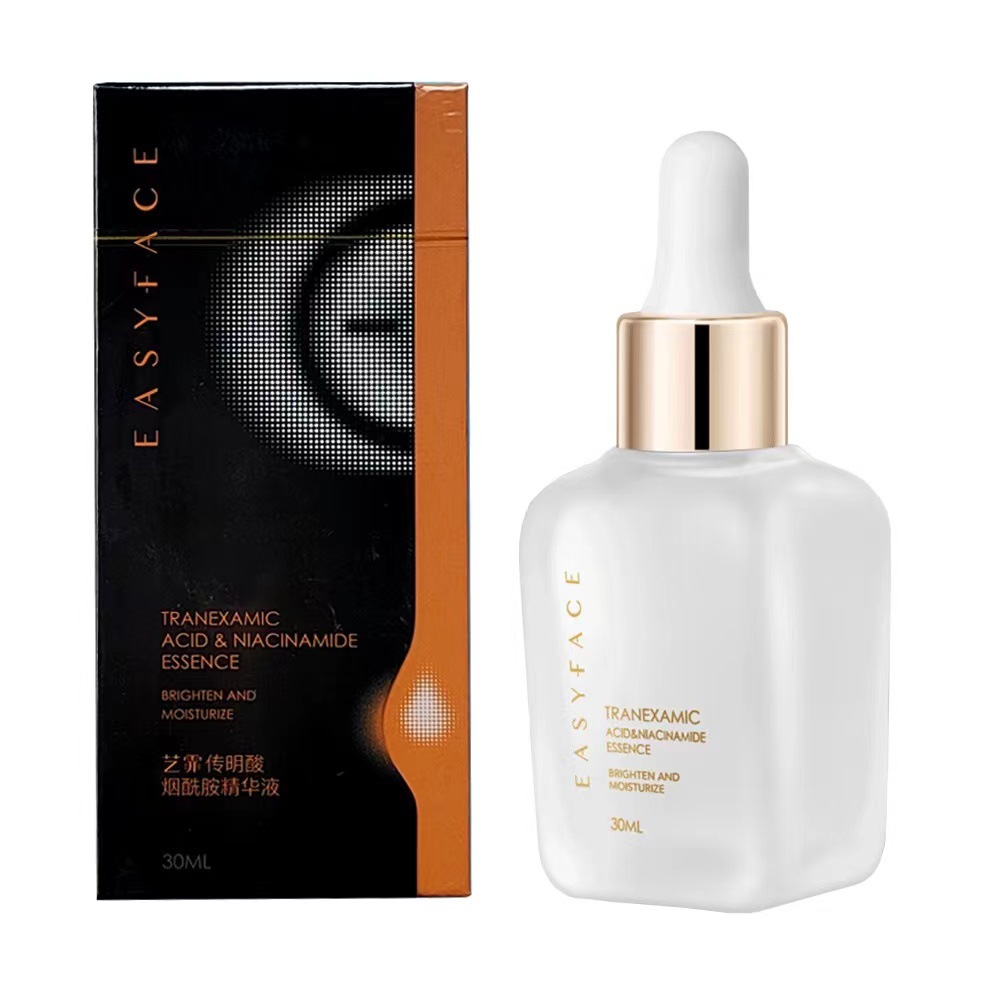 艺霏虾青素/优斐斯传明酸精华液烟酰胺巴布贴舒爽面膜