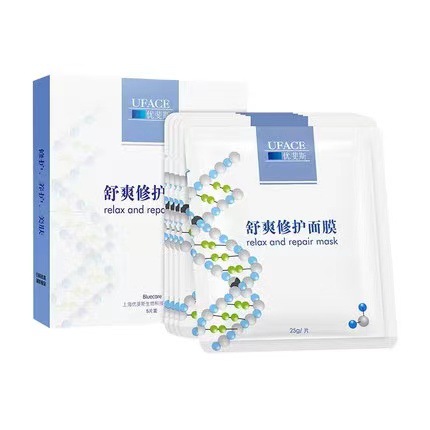 传明酸精华液烟酰胺巴布贴舒爽面膜