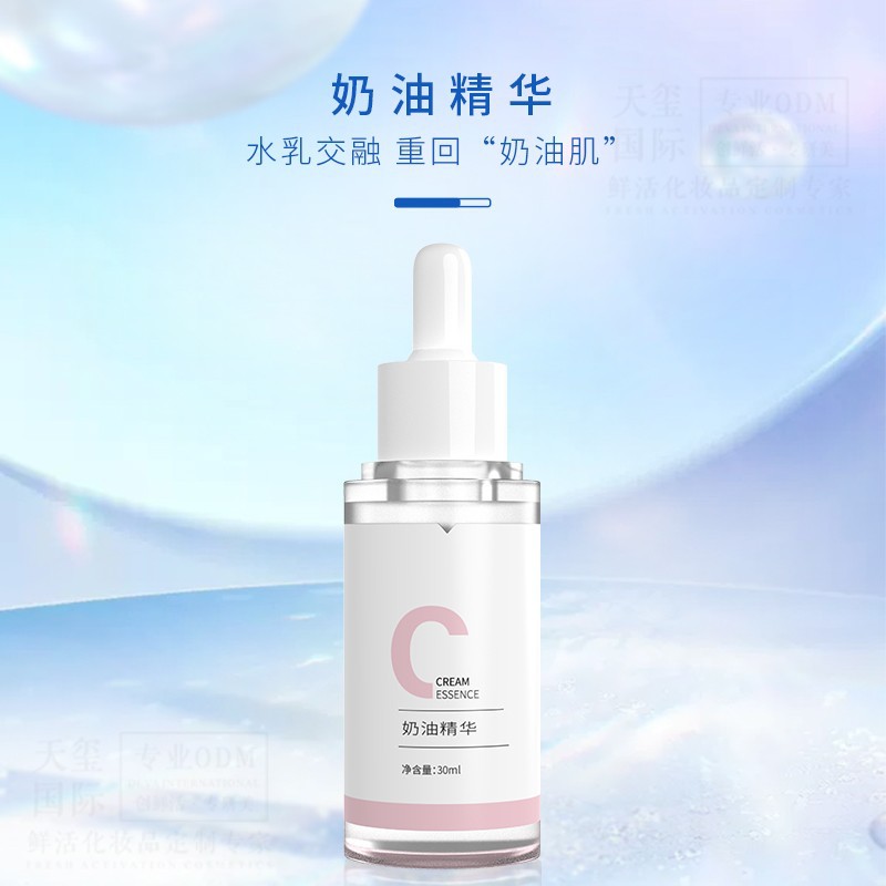 爆款奶油精华 抚纹抗老提亮肤色以油养肤精华油OEM/ODM