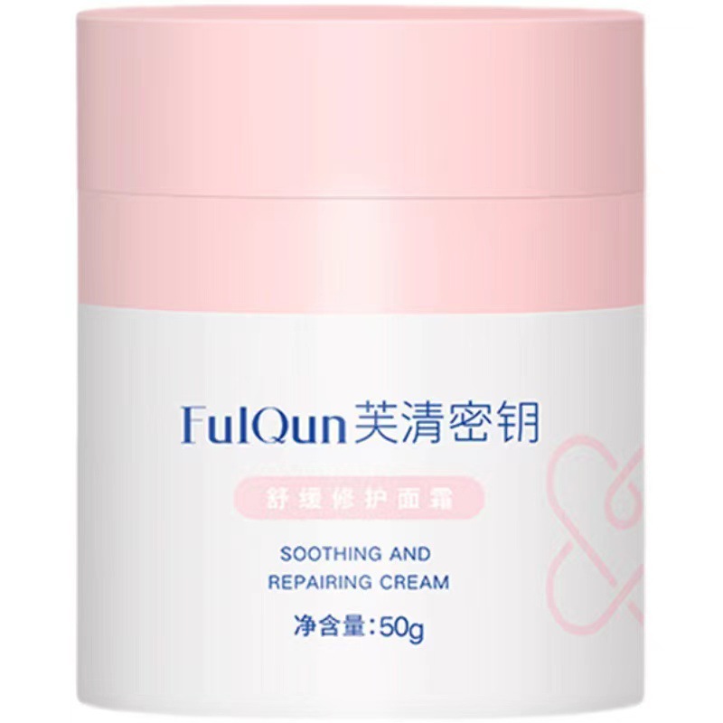 祛痘水乳扁桃酸祛痘精华棉片痘痘贴洁面