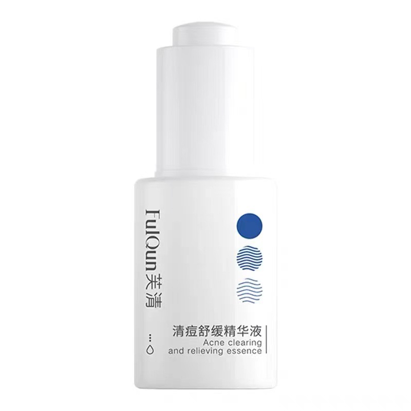 酸祛痘精华棉片痘痘贴洁面