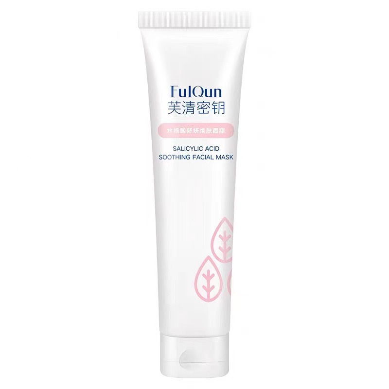 涂抹祛痘水乳扁桃酸祛痘精华棉片痘痘贴洁面