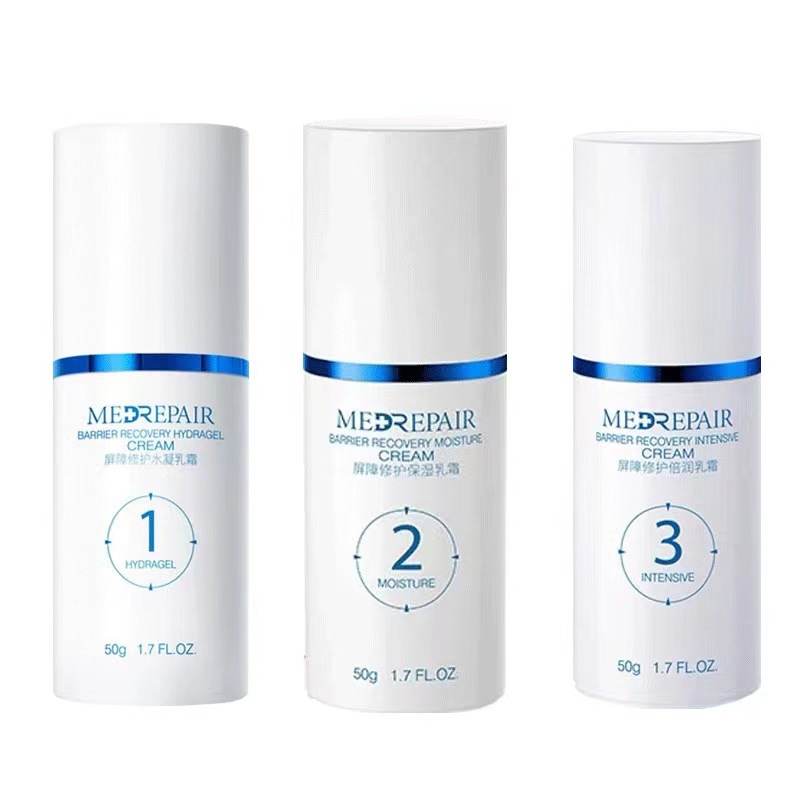 蓝精华水蓝绷带涂抹冻干面膜123号乳霜次抛