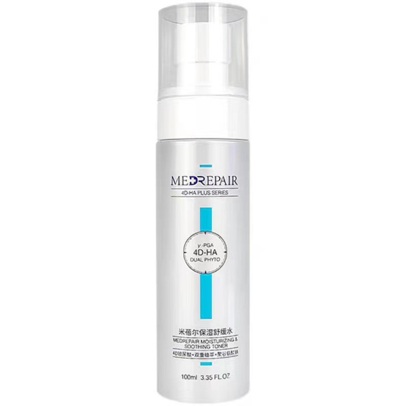 蓝绷带涂抹冻干面膜123号乳霜次抛