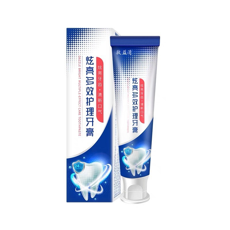 蓝膜粉膜冰膜胶原蛋白紫膜眼膜牙膏精华喷雾