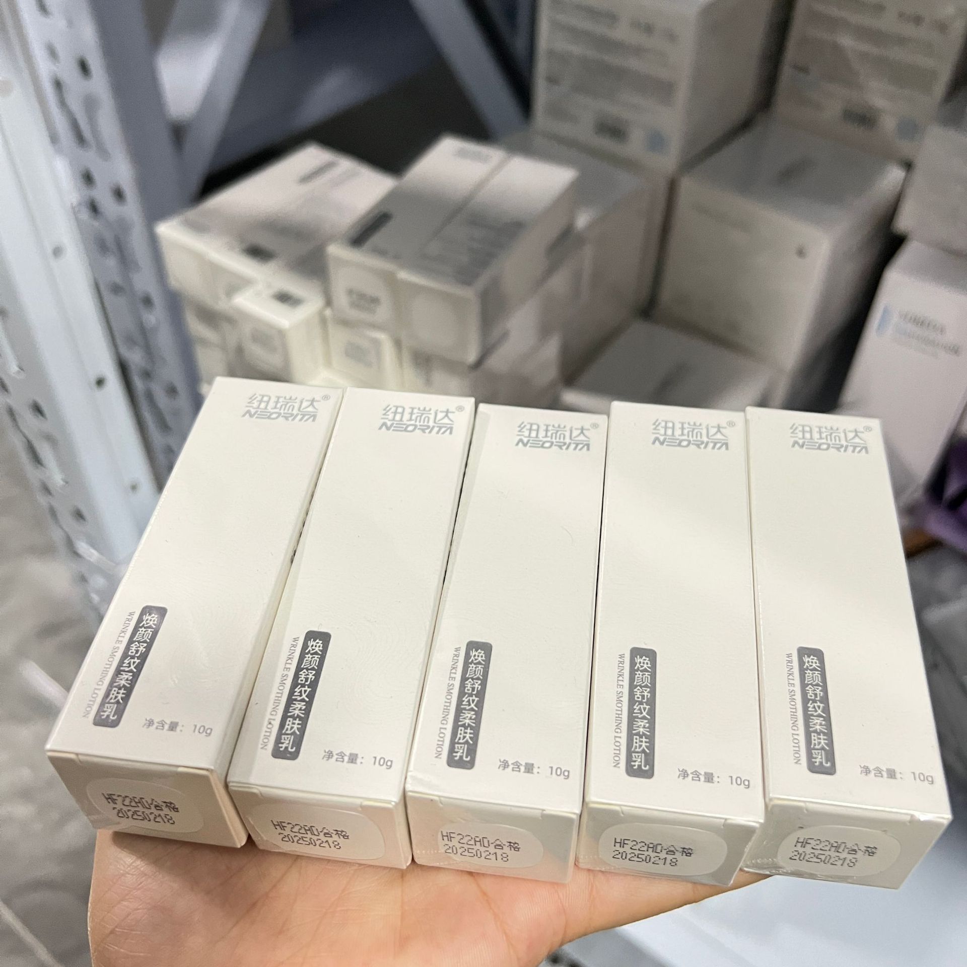 睡眠面膜眼霜面霜洗脸奶洁面乳抗糖一件代发