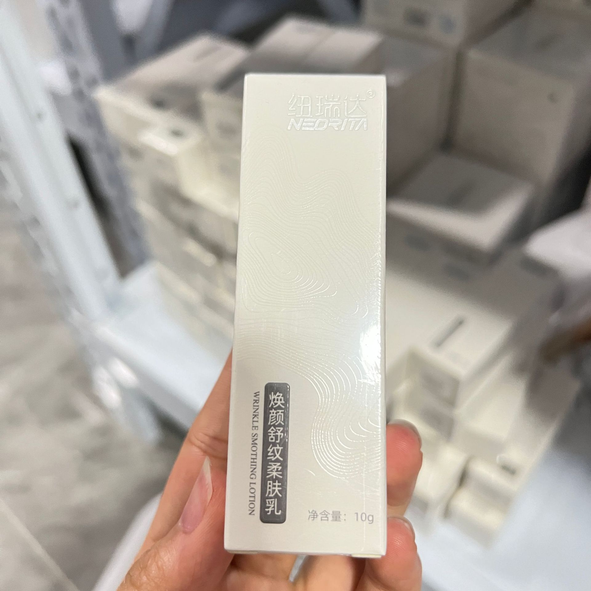 睡眠面膜眼霜面霜洗脸奶洁面乳抗糖一件代发