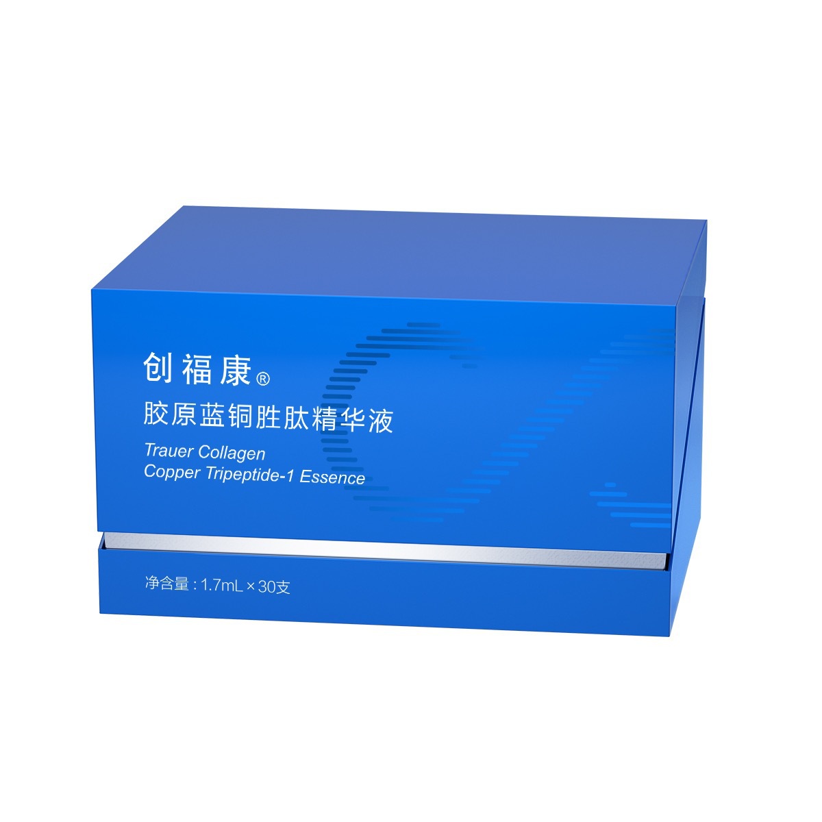 创福康透明质酸刺破特护霜涂抹面膜透明质酸喷雾蓝铜胜肽次抛