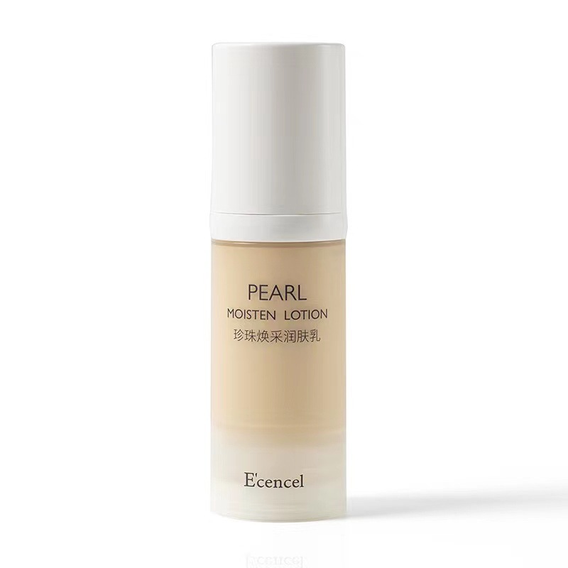 面霜伊珊隔离伊珊眼霜一件代发