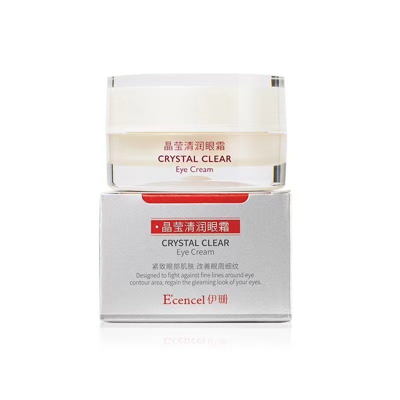 防伪可查！伊珊艾地苯面霜伊珊隔离伊珊眼霜一件代发