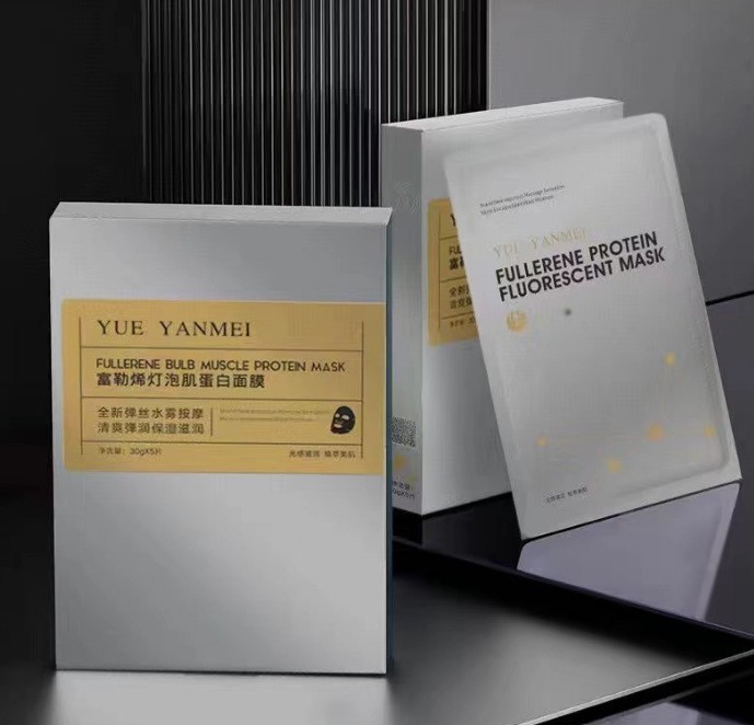 美肌肤修护贴批发微针修复敏感肌舒缓液体敷料补水冷敷贴面膜