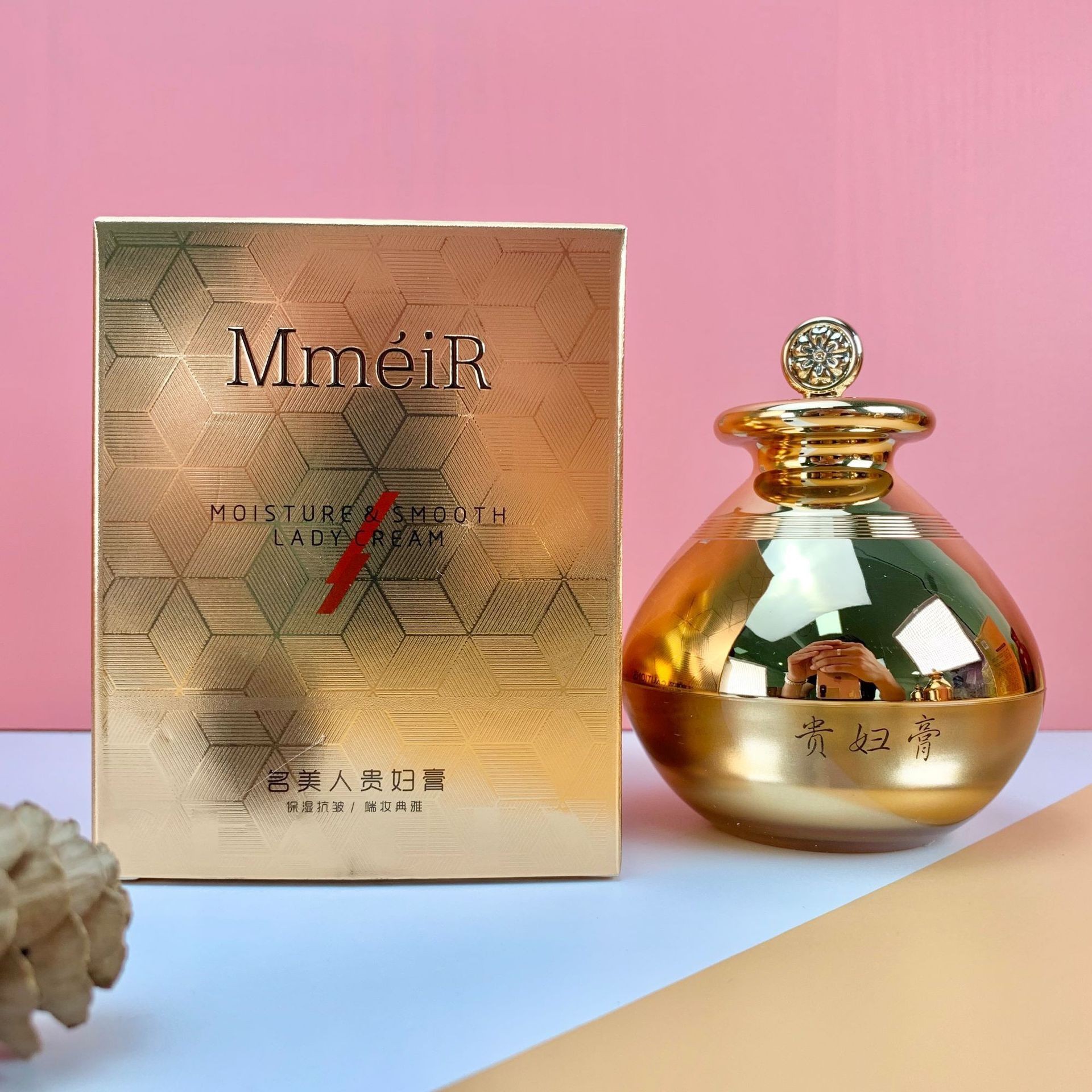 名美人贵妇膏素颜霜懒人补水面霜神仙美颜膏亮肤保湿遮瑕隔离面霜