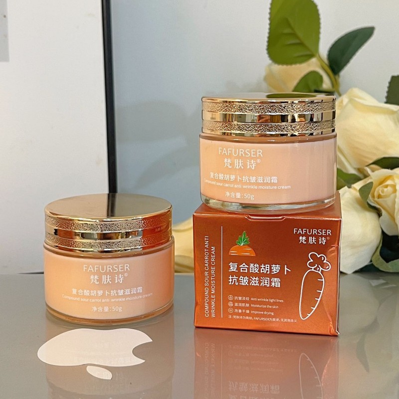 逆龄胶原蛋白重组霜淡化细纹去皱润肤补水保湿抗皱面霜