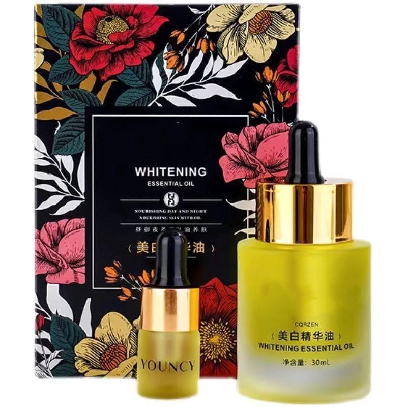 细纹去皱润肤补水保湿抗皱面霜