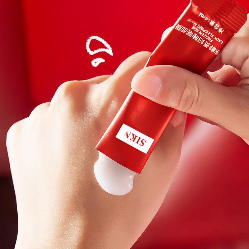 SIKN美白淡斑冻龄贵妇睡眠面膜免洗晚安冻膜茜妃美白祛斑霜面膜