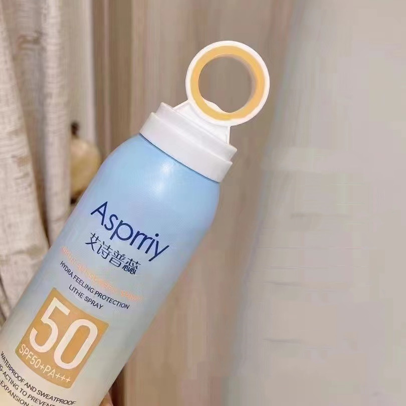 Asprriy艾诗普蕊小光圈防晒喷雾高倍防护全身防紫外线男女防晒霜