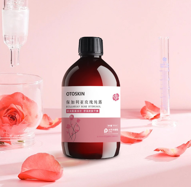 软膜粉500g面膜膏粉状涂抹式植物院线专供