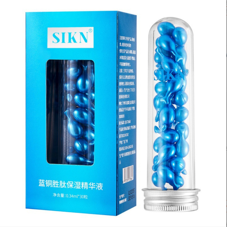 蓝铜胜肽胶囊精华原液面部三肽修复保湿涂抹式小鸡腿青春定格面霜