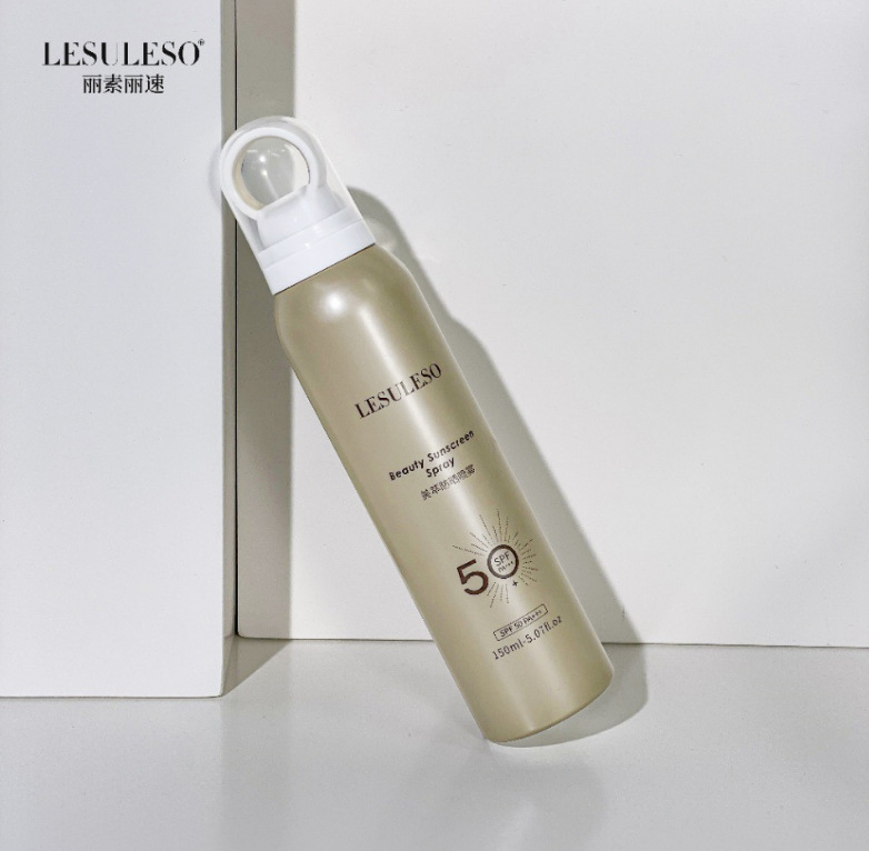 正品丽素丽速小金瓶防晒喷雾高倍隔离霜乳防水防汗隔离紫外线保湿