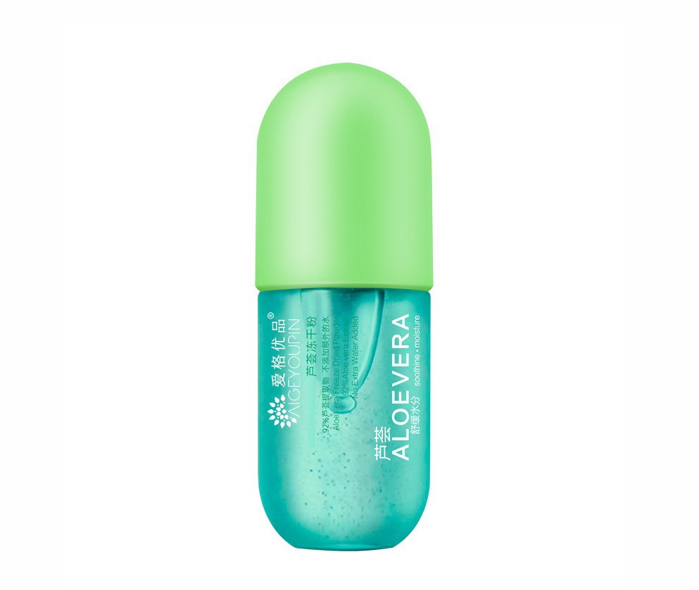 快手直播爱格优品冻干粉胶囊芦荟胶滋润补水舒缓肌肤男女收缩毛孔