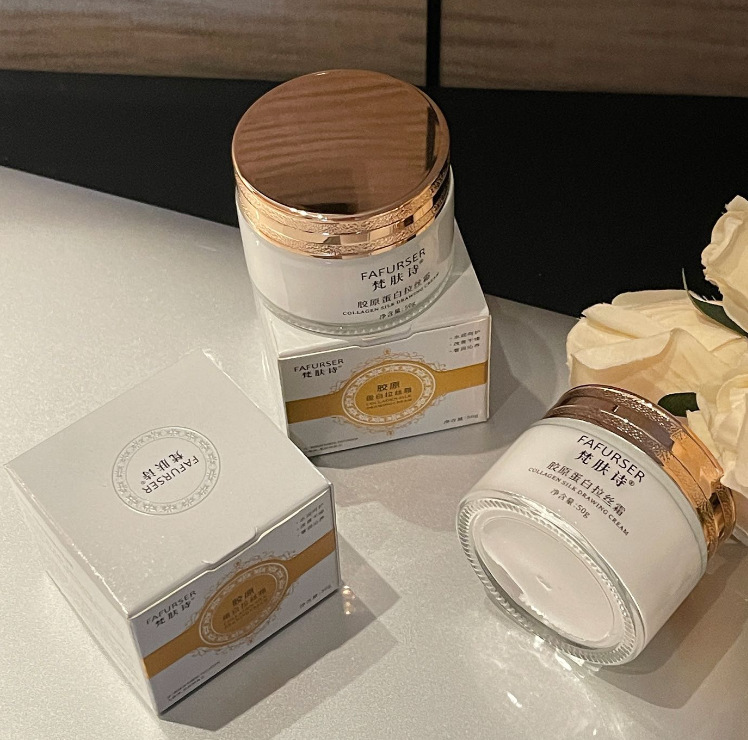 小棕瓶时光冻龄黛莱颜精华霜贵妇膏面霜素颜霜保湿正品批发