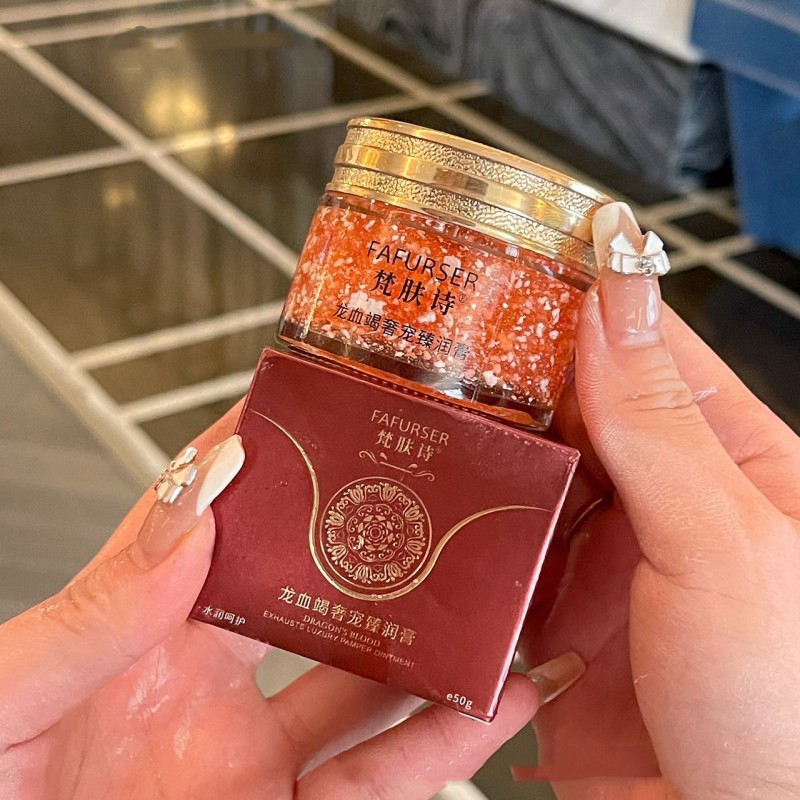 时光冻龄黛莱颜精华霜贵妇膏面霜素颜霜保湿正品批发